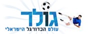 דף הבית