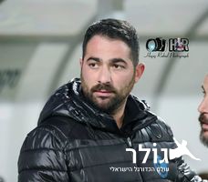 עומר לוינזון, עונה מצוינת למאמן המוכשר. צילום: חגאג רחאל